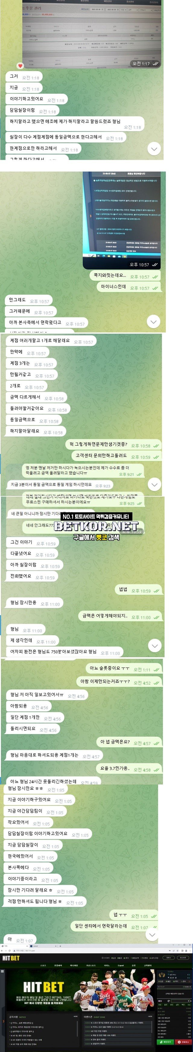 17026283673127.jpg