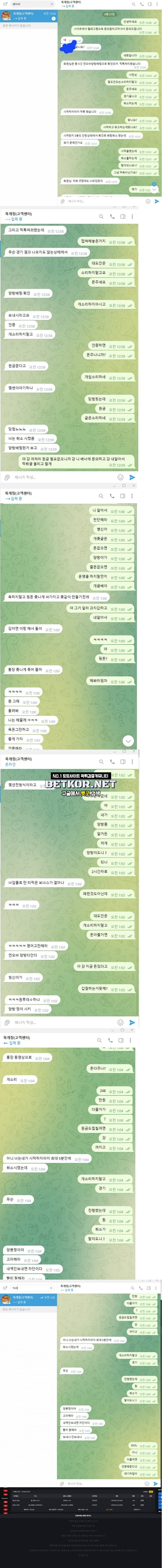17026284359654.jpg