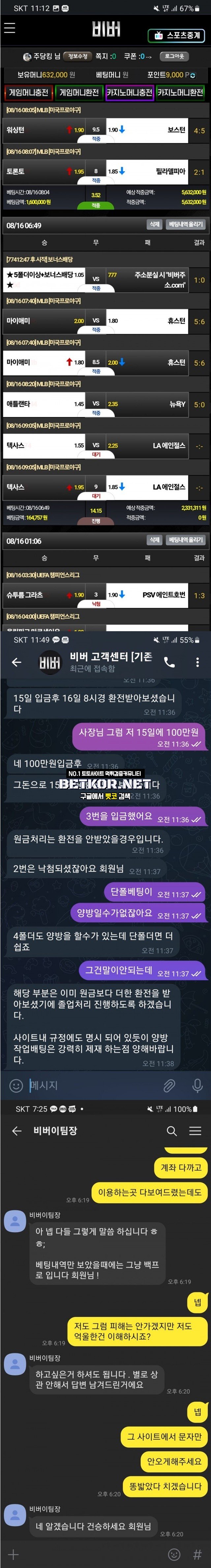 17026284854926.jpg