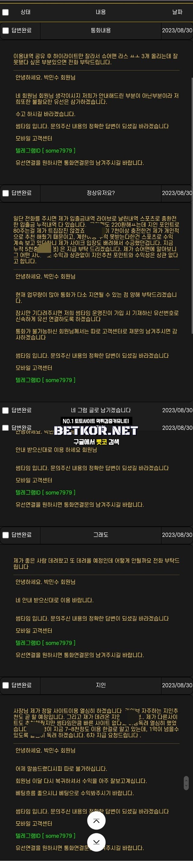 17026285628159.jpg