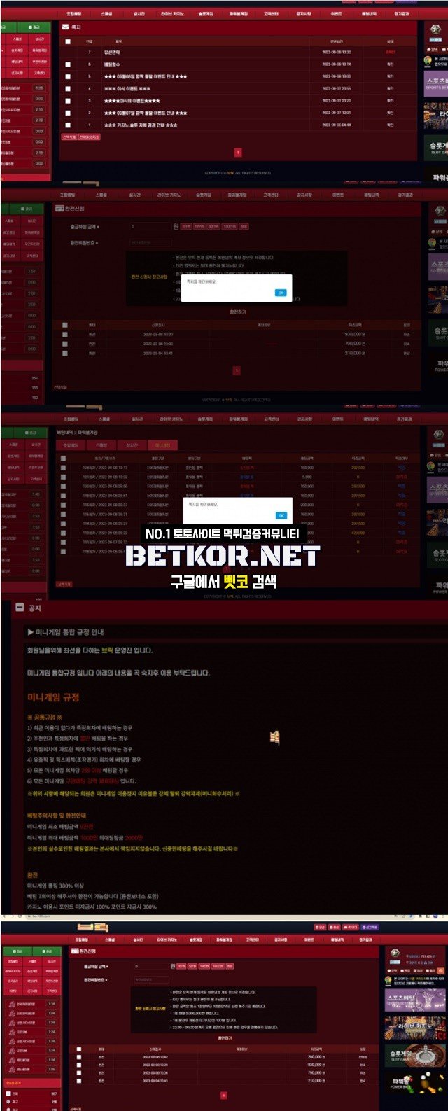 1702628667225.jpg
