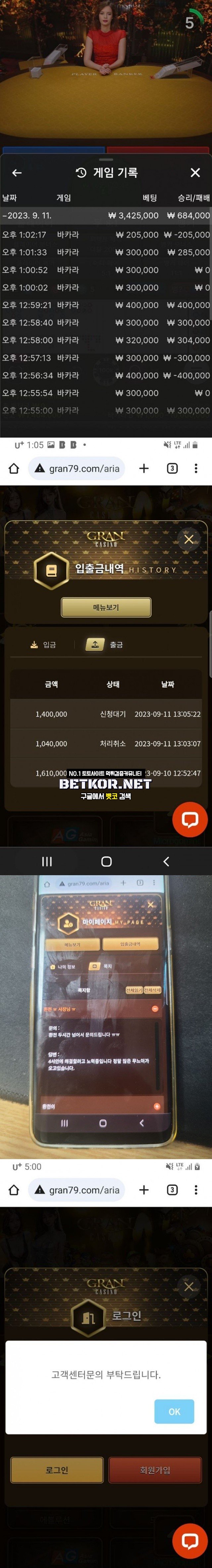 17026287128048.jpg