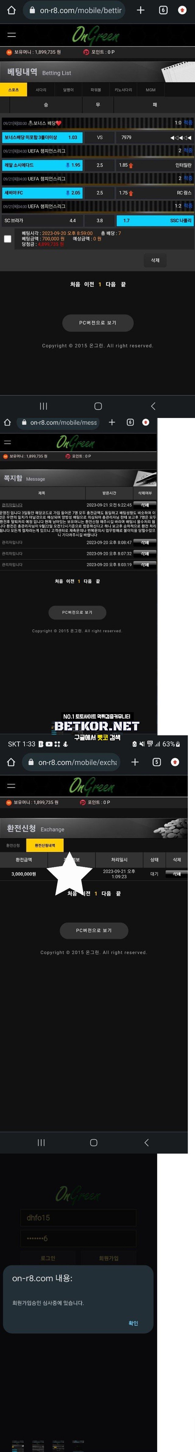 1702628928095.jpg