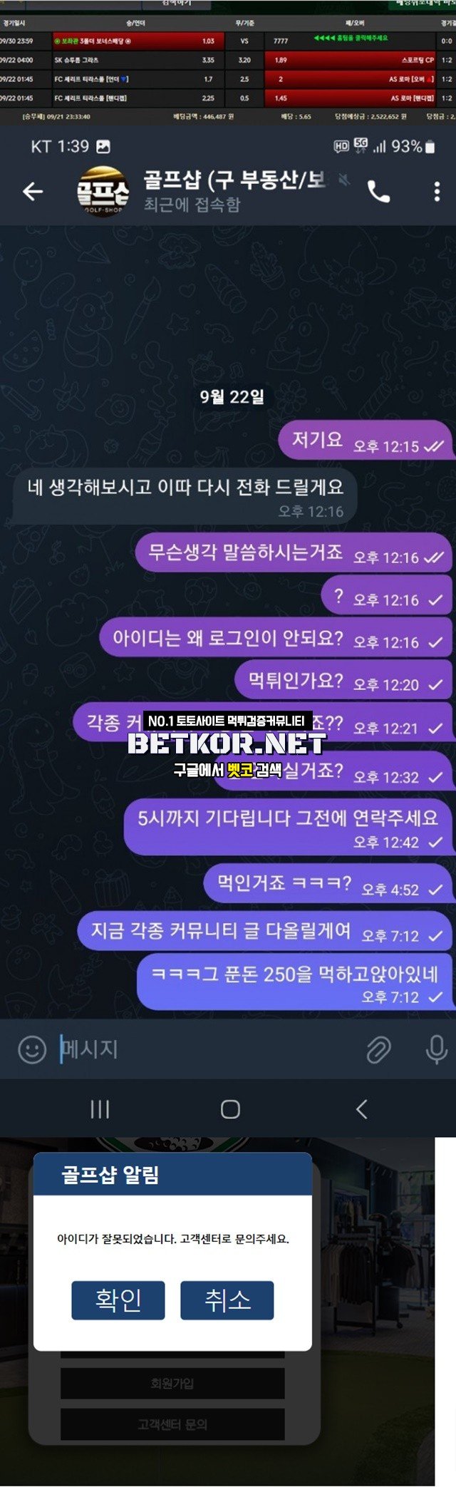 17026289427266.jpg