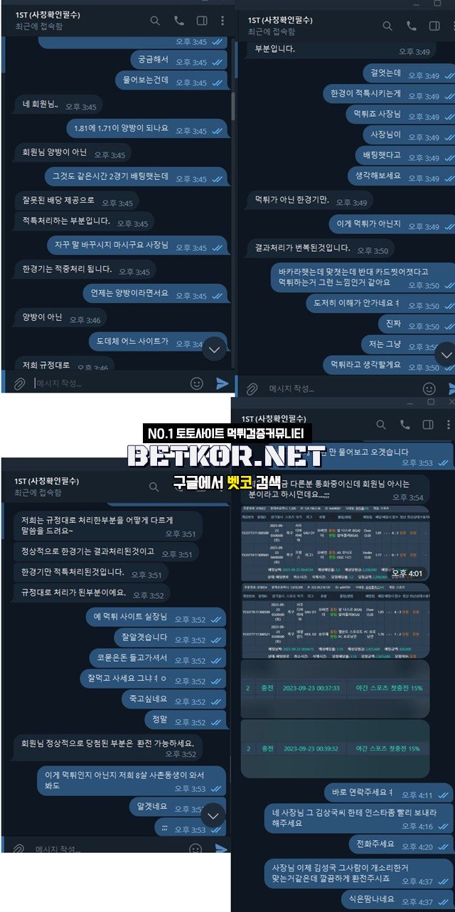 17026289573312.jpg