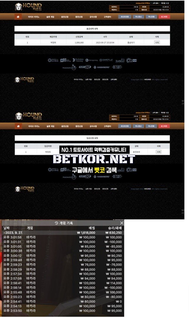17026289997712.jpg