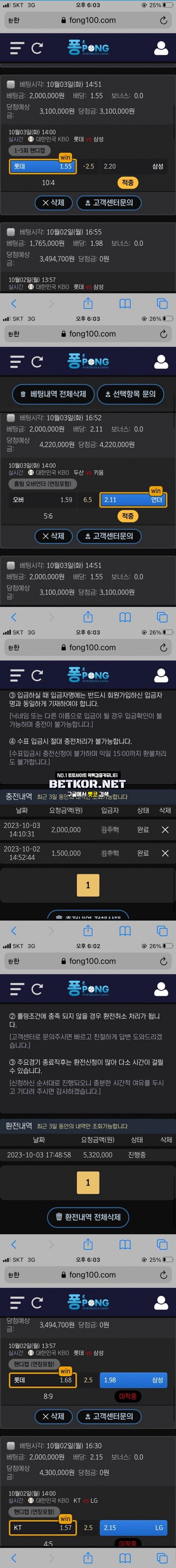 17026364621344.jpg