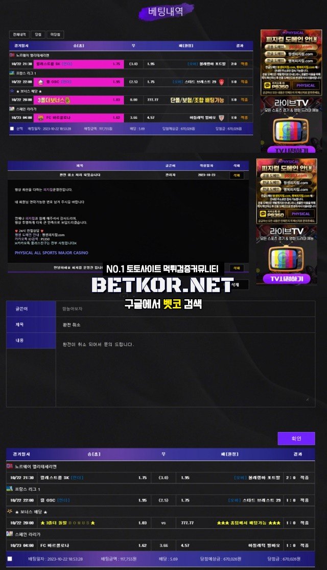 17026367677279.jpg