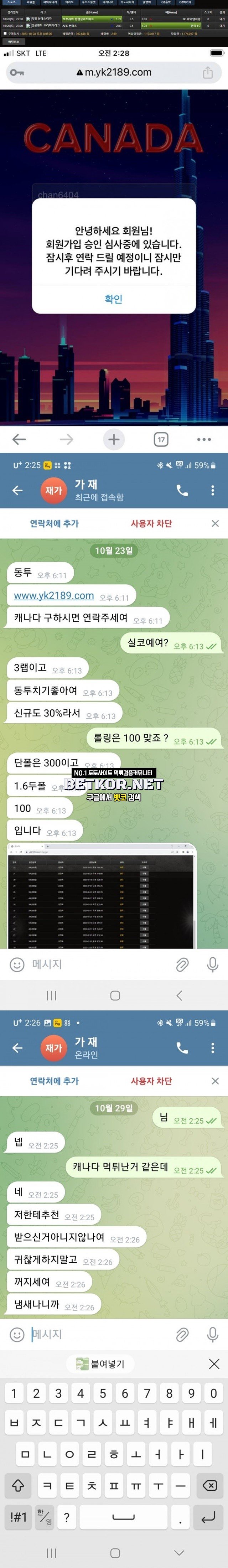 17026368387761.jpg
