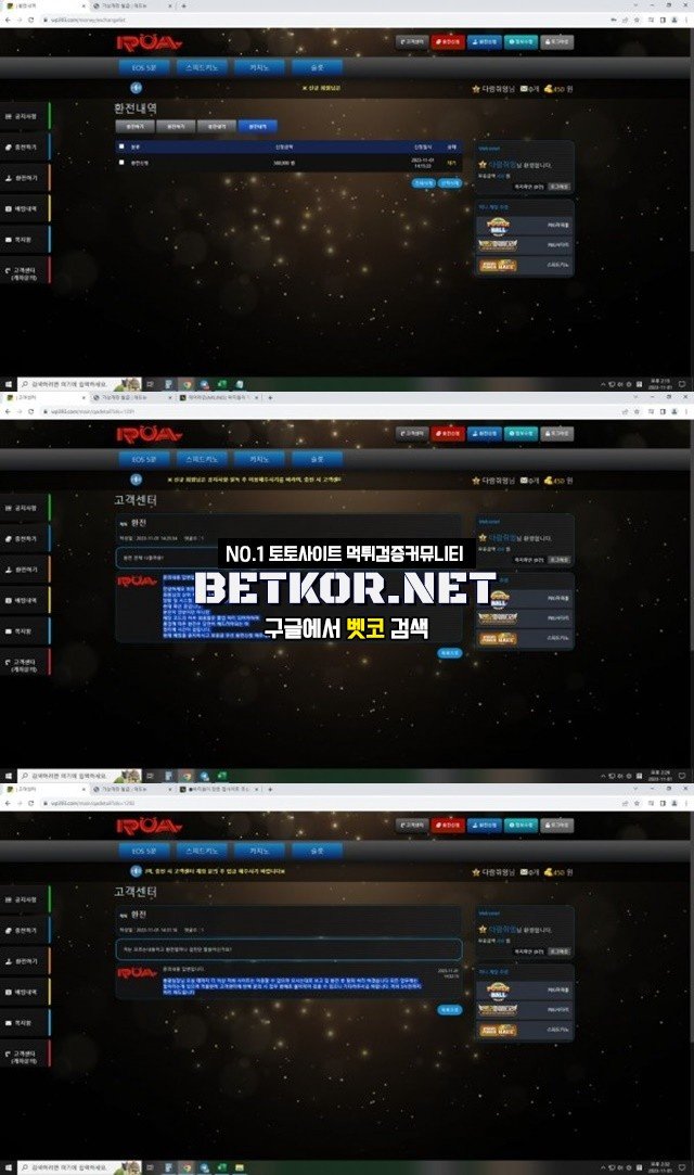 1702636871398.jpg