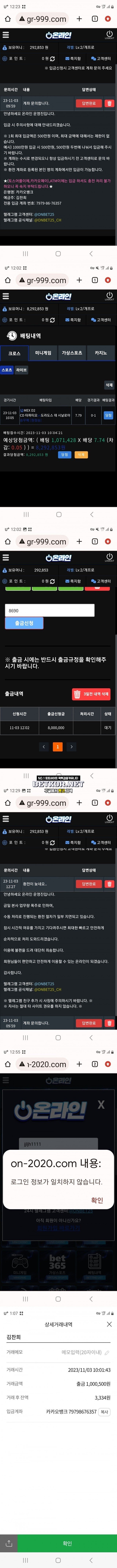 17026369719967.jpg