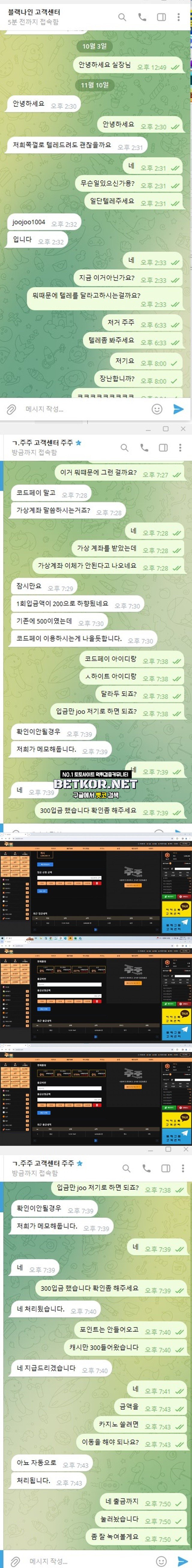 17026369848551.jpg