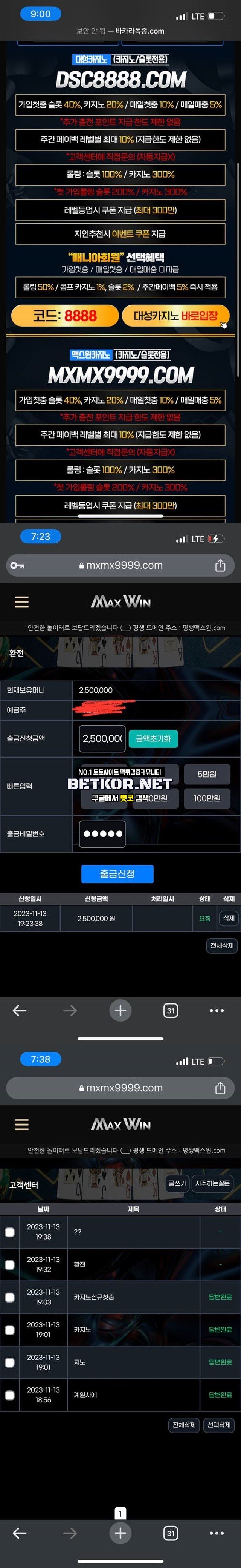 17026370598534.jpg
