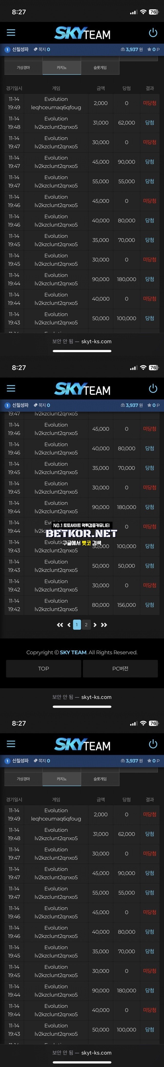 17026370692633.jpg
