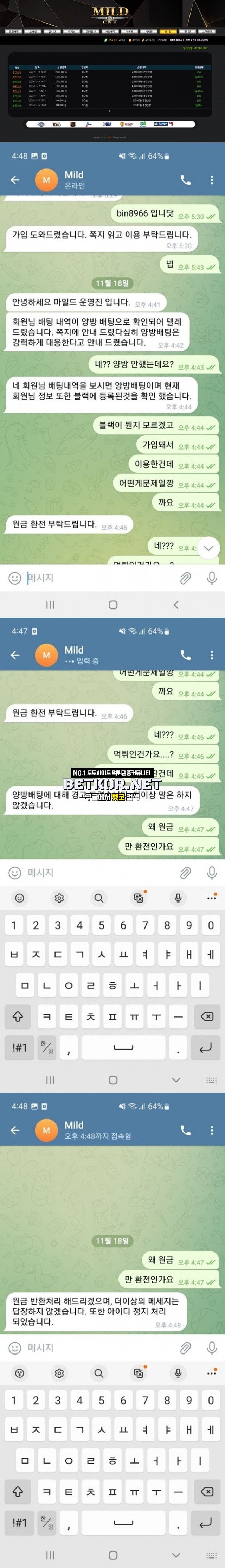 17026371522266.jpg