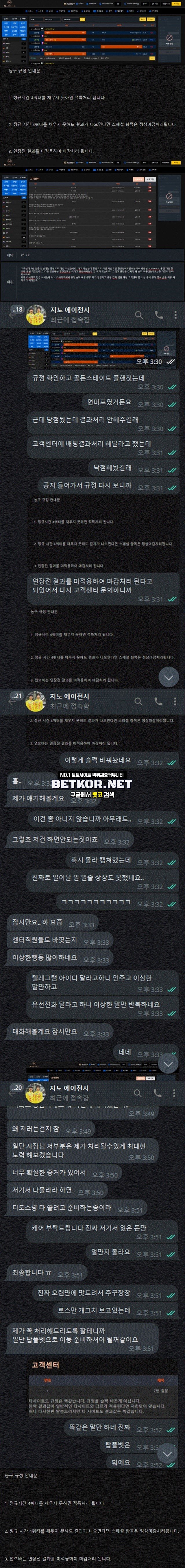 17026371949708.jpg