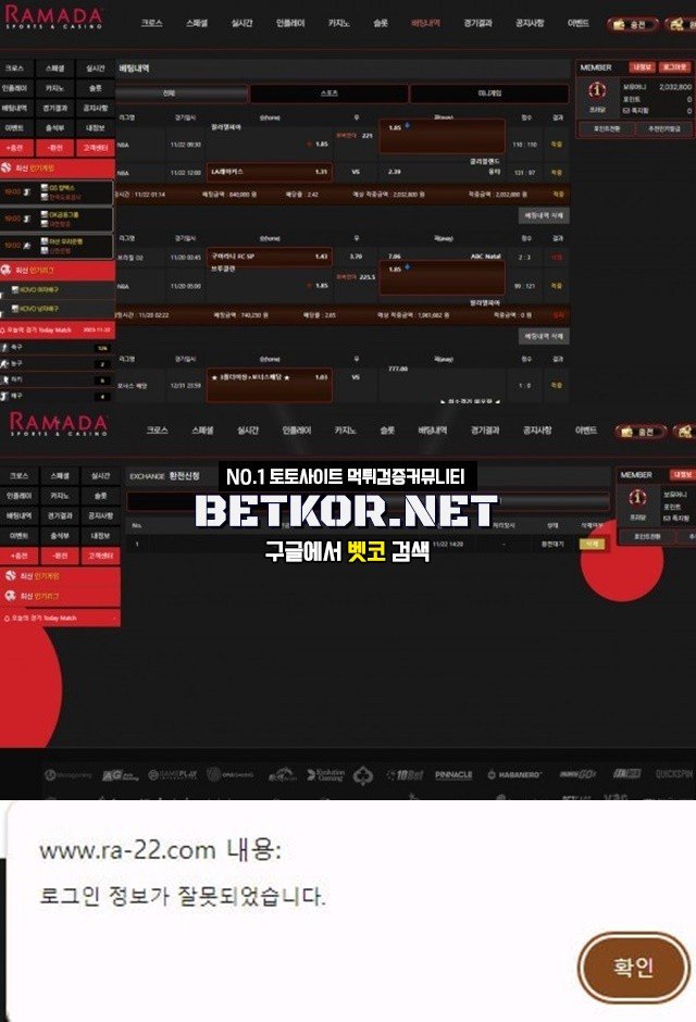 17026372270165.jpg