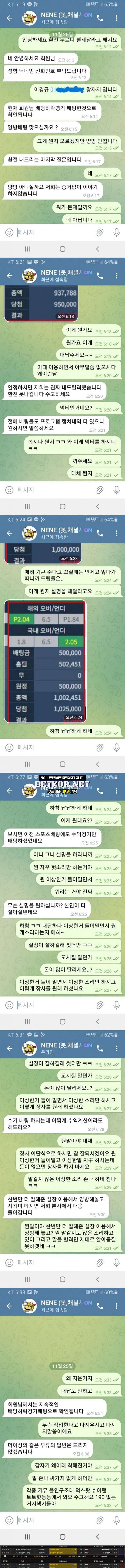 17026372754837.jpg