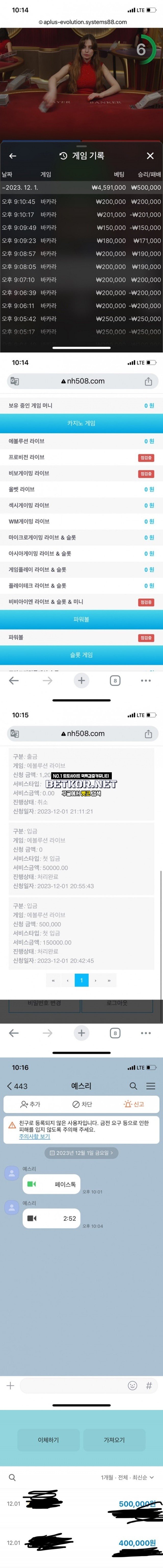 17026373907738.jpg