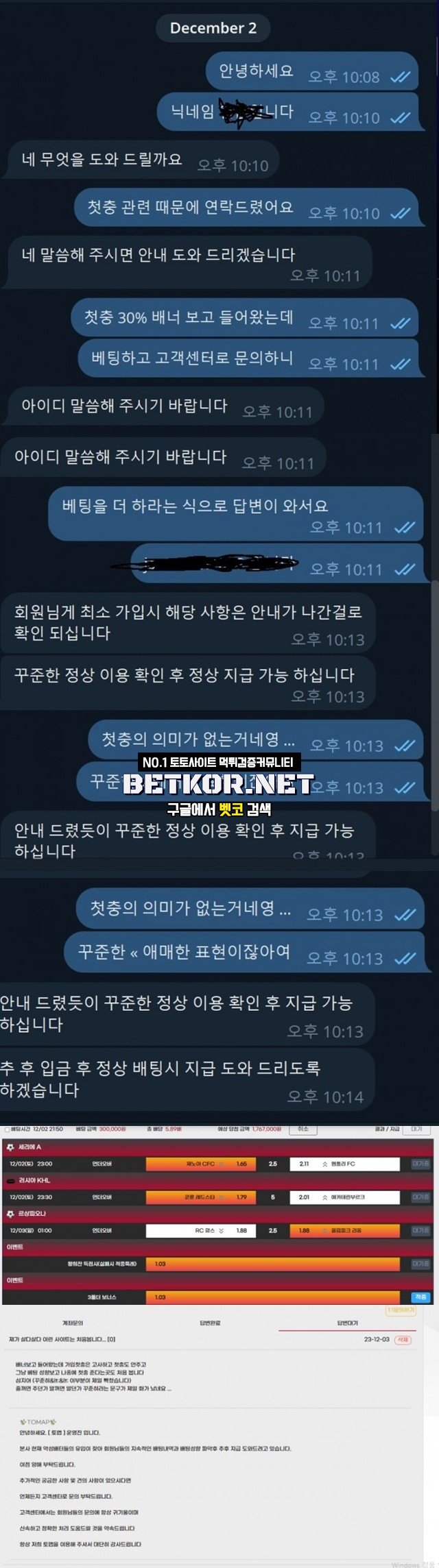 17026374136765.jpg
