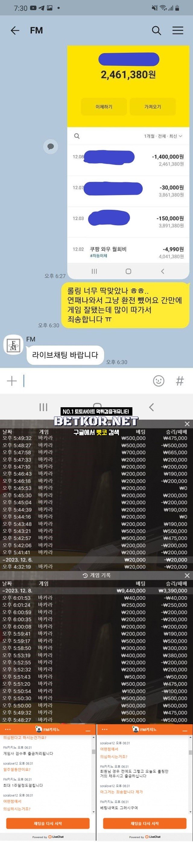 17026375040778.jpg