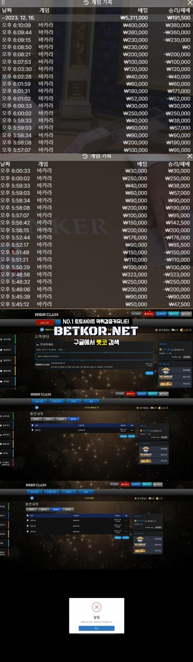 1702762275817.jpg