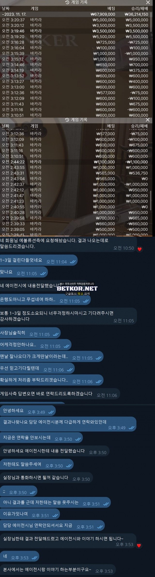 17030304484388.jpg