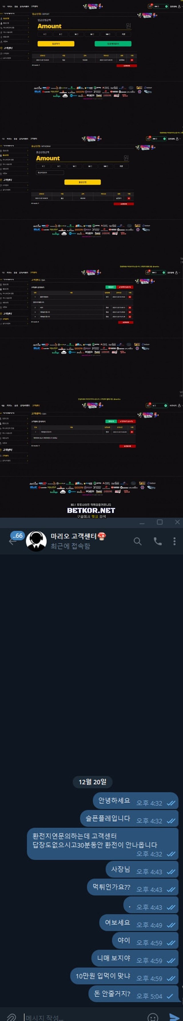 17031168533881.jpg