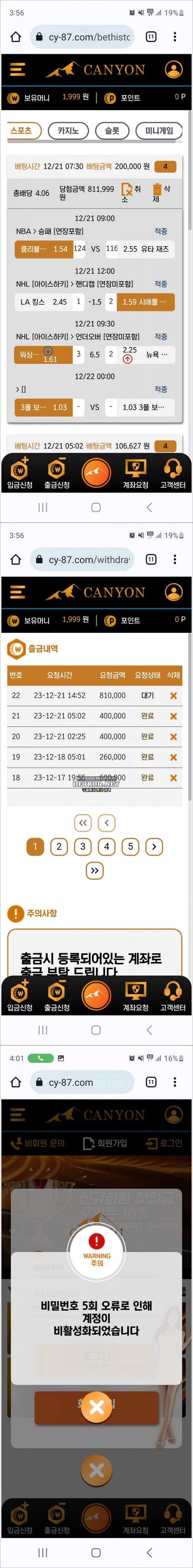 17032032457059.jpg