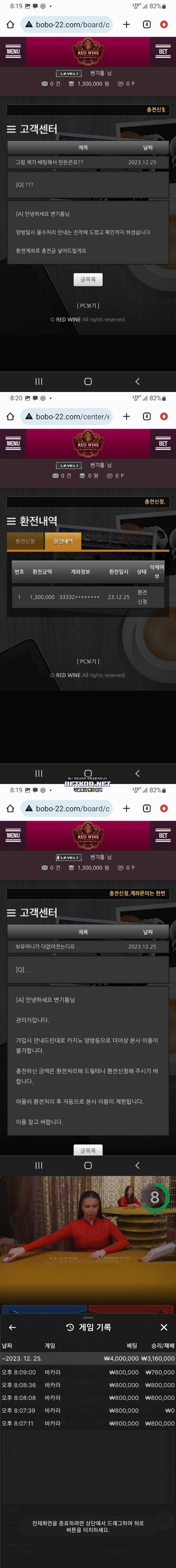 17035349852048.jpg