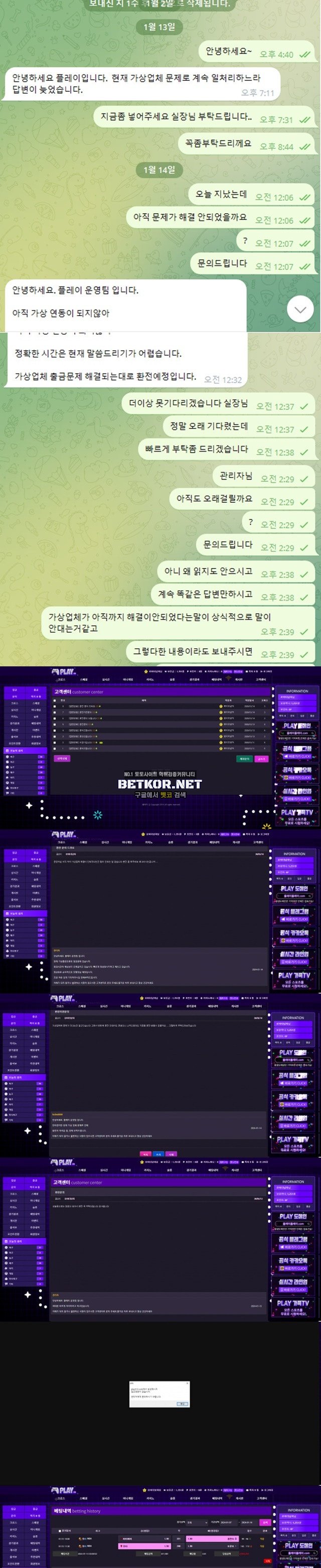 17052341783715.jpg