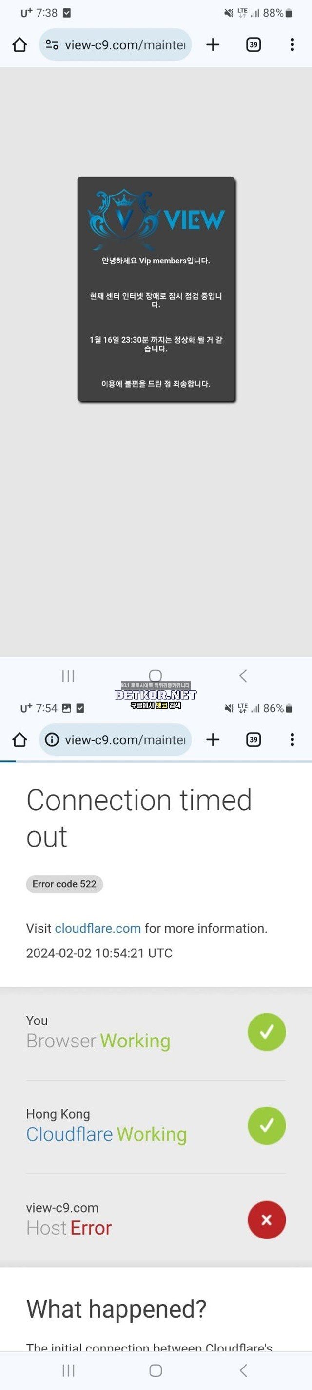 17069477884954.jpg