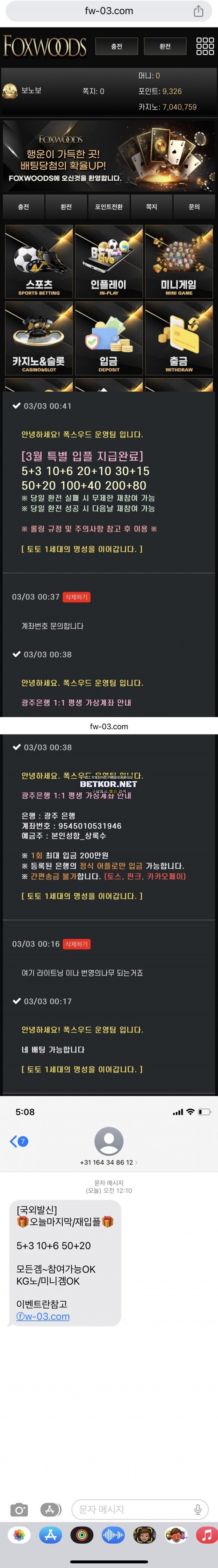 17105031667492.jpg