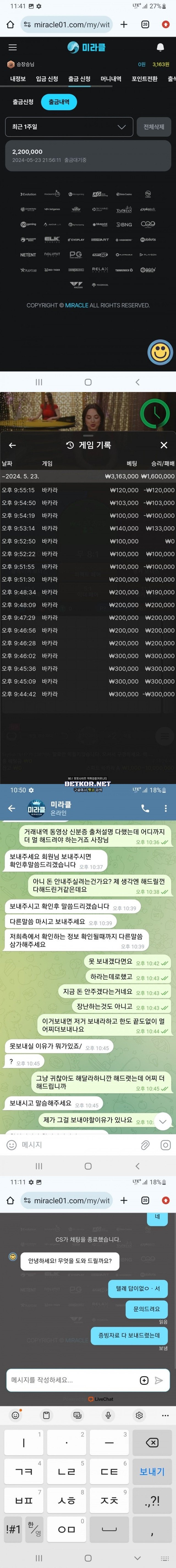 17165094509124.jpg