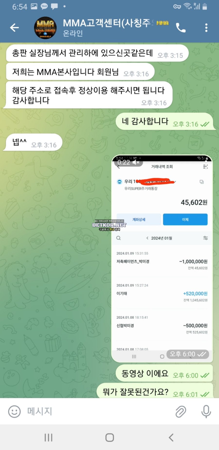 17065157889282.jpg