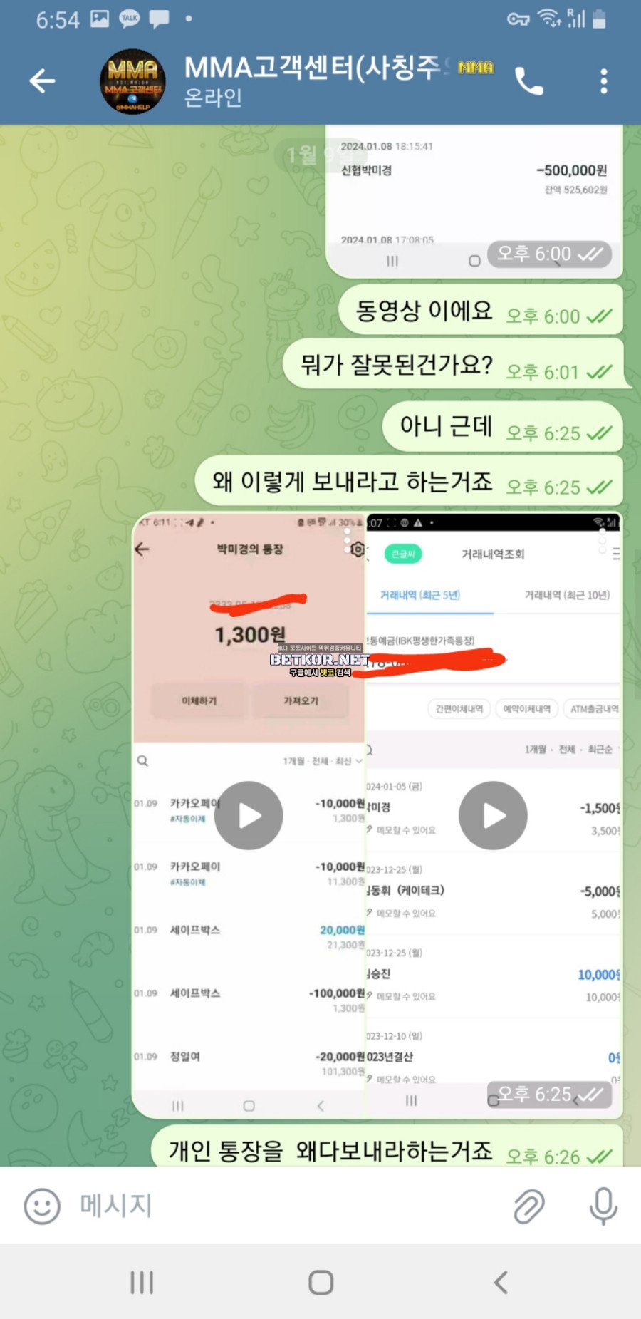 17065157907498.jpg
