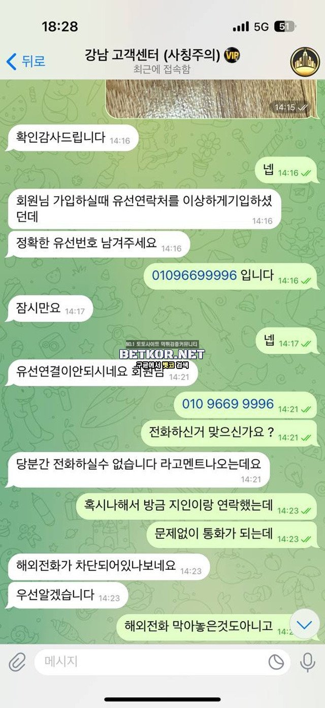 17551302128615.jpg